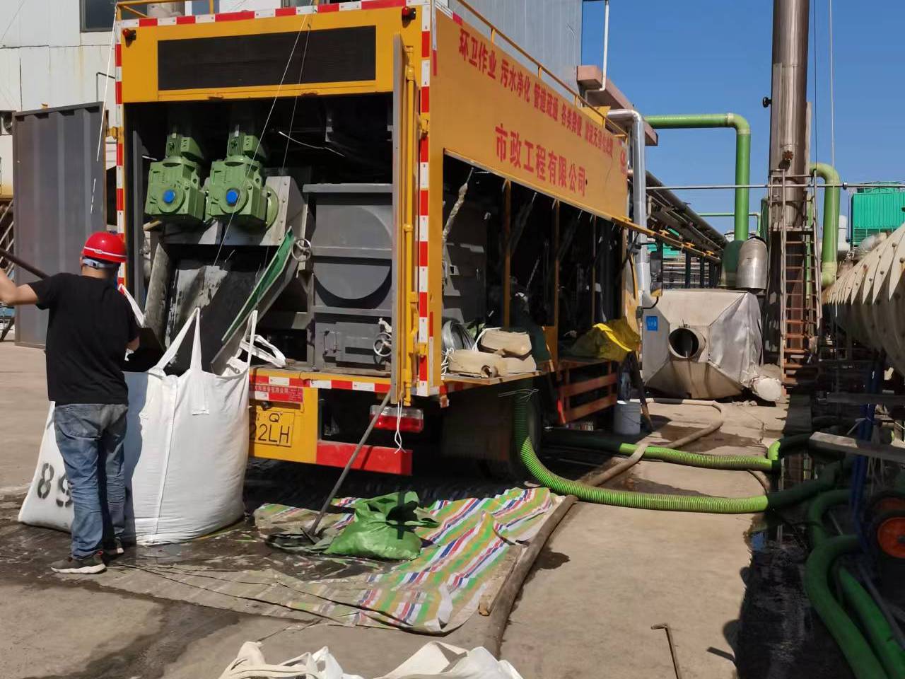 玉山淤泥压干处理